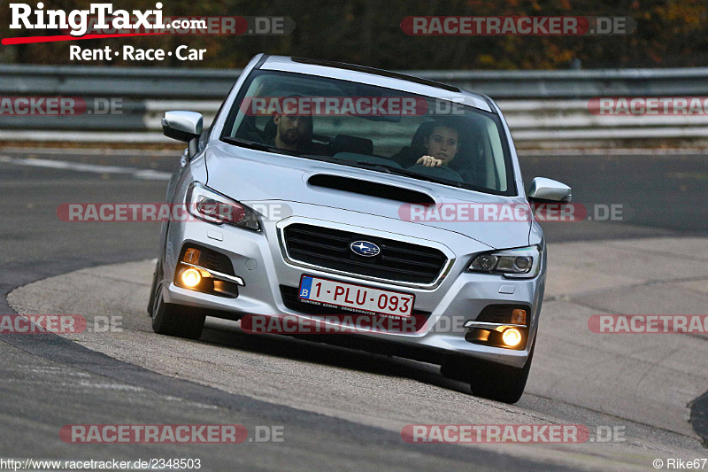 Bild #2348503 - Touristenfahrten Nürburgring Nordschleife (12.11.2016)