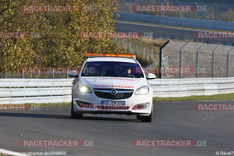 Bild #2348602 - Touristenfahrten Nürburgring Nordschleife (12.11.2016)