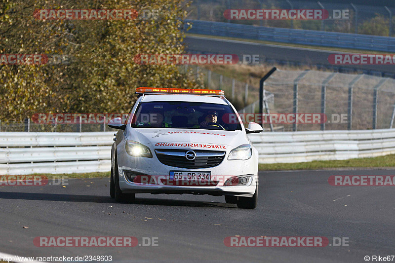 Bild #2348603 - Touristenfahrten Nürburgring Nordschleife (12.11.2016)