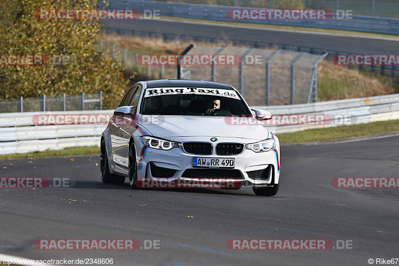 Bild #2348606 - Touristenfahrten Nürburgring Nordschleife (12.11.2016)