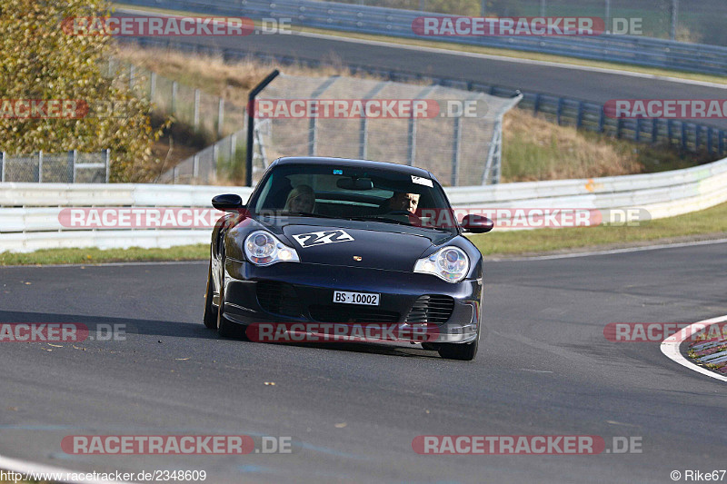 Bild #2348609 - Touristenfahrten Nürburgring Nordschleife (12.11.2016)