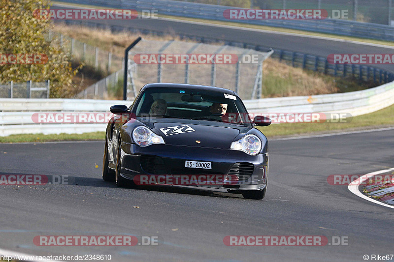 Bild #2348610 - Touristenfahrten Nürburgring Nordschleife (12.11.2016)