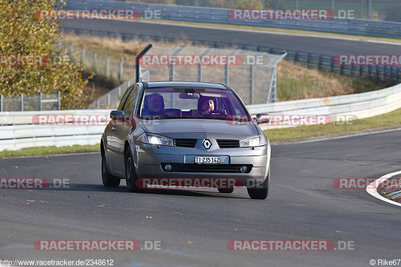 Bild #2348612 - Touristenfahrten Nürburgring Nordschleife (12.11.2016)