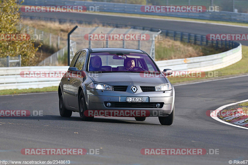 Bild #2348613 - Touristenfahrten Nürburgring Nordschleife (12.11.2016)