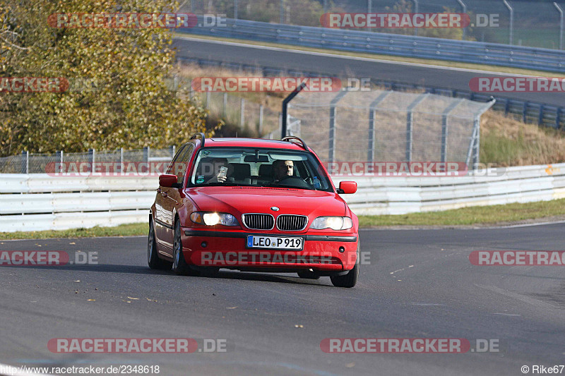 Bild #2348618 - Touristenfahrten Nürburgring Nordschleife (12.11.2016)