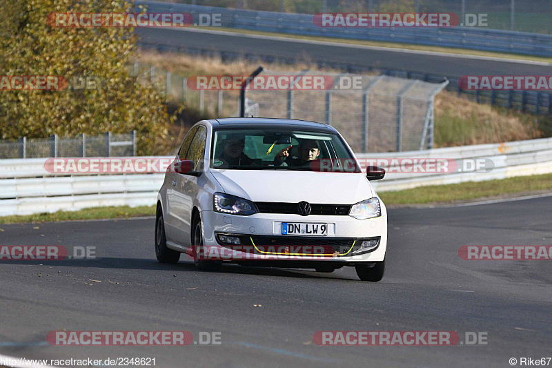 Bild #2348621 - Touristenfahrten Nürburgring Nordschleife (12.11.2016)