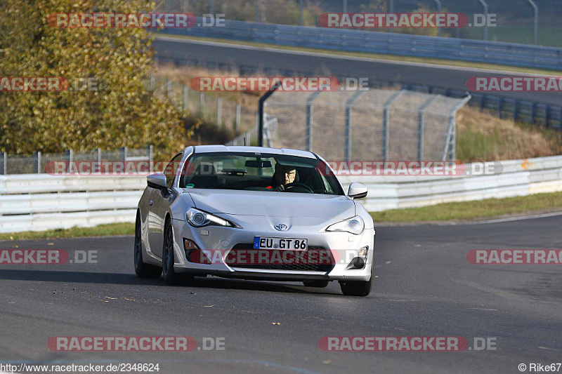 Bild #2348624 - Touristenfahrten Nürburgring Nordschleife (12.11.2016)