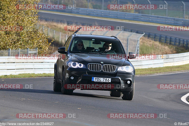 Bild #2348627 - Touristenfahrten Nürburgring Nordschleife (12.11.2016)