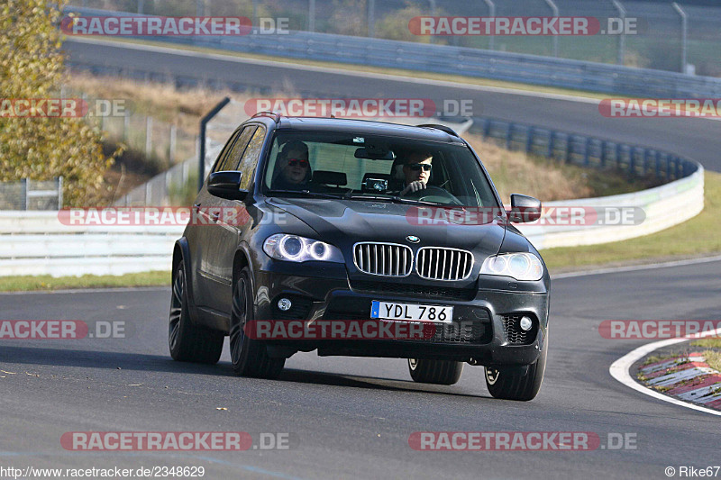 Bild #2348629 - Touristenfahrten Nürburgring Nordschleife (12.11.2016)