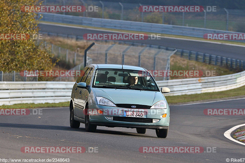 Bild #2348643 - Touristenfahrten Nürburgring Nordschleife (12.11.2016)