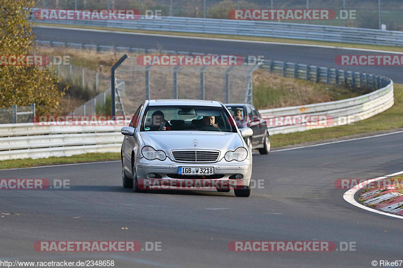 Bild #2348658 - Touristenfahrten Nürburgring Nordschleife (12.11.2016)