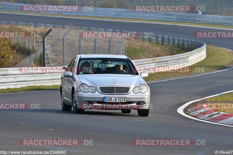 Bild #2348660 - Touristenfahrten Nürburgring Nordschleife (12.11.2016)