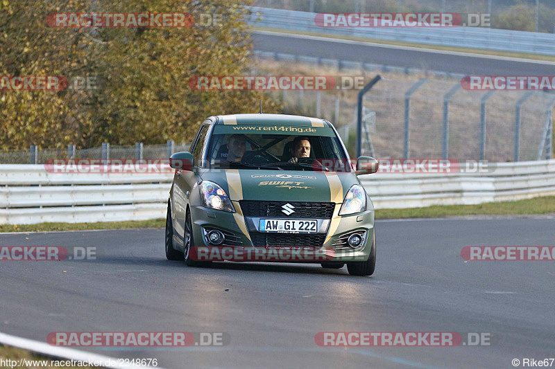 Bild #2348676 - Touristenfahrten Nürburgring Nordschleife (12.11.2016)