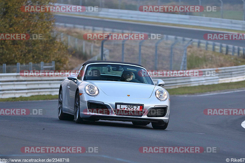 Bild #2348718 - Touristenfahrten Nürburgring Nordschleife (12.11.2016)