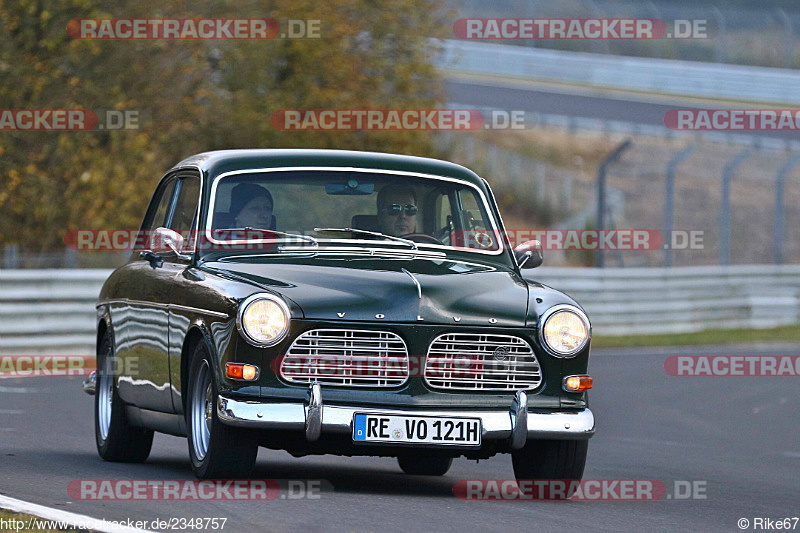 Bild #2348757 - Touristenfahrten Nürburgring Nordschleife (12.11.2016)