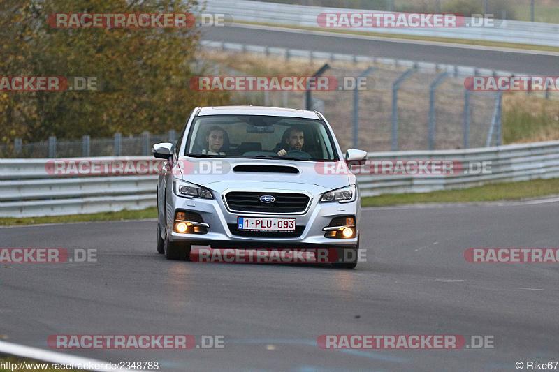 Bild #2348788 - Touristenfahrten Nürburgring Nordschleife (12.11.2016)