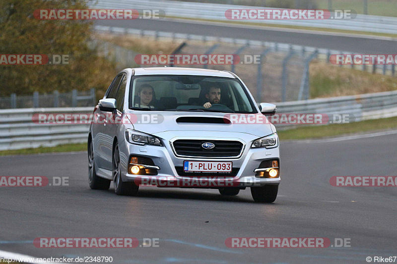 Bild #2348790 - Touristenfahrten Nürburgring Nordschleife (12.11.2016)