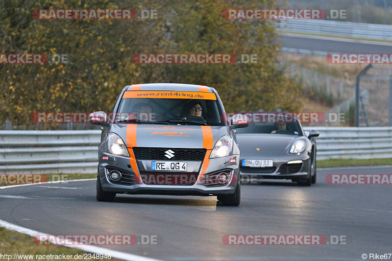 Bild #2348946 - Touristenfahrten Nürburgring Nordschleife (12.11.2016)