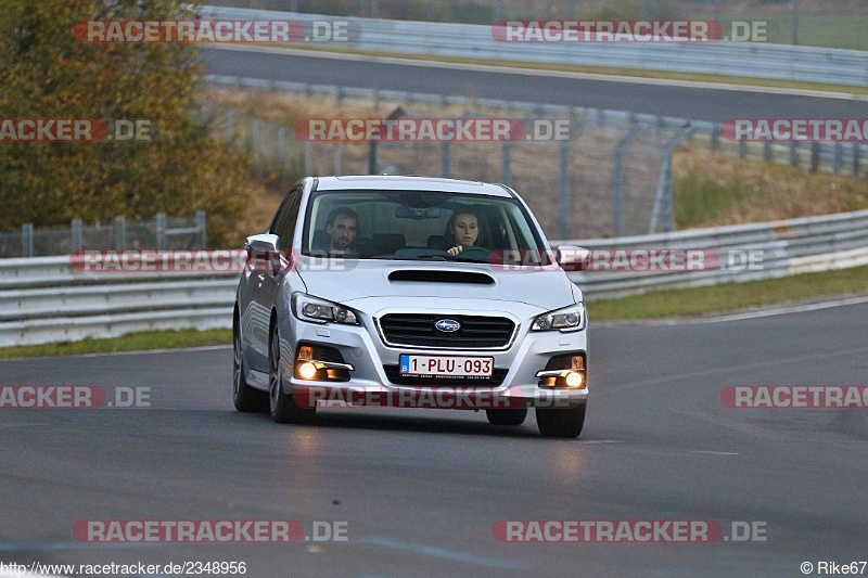 Bild #2348956 - Touristenfahrten Nürburgring Nordschleife (12.11.2016)