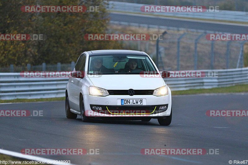 Bild #2348993 - Touristenfahrten Nürburgring Nordschleife (12.11.2016)