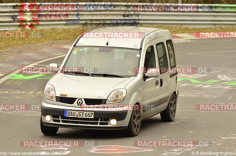 Bild #1313619 - Touristenfahrten Nürburgring Nordschleife 20.03.2016