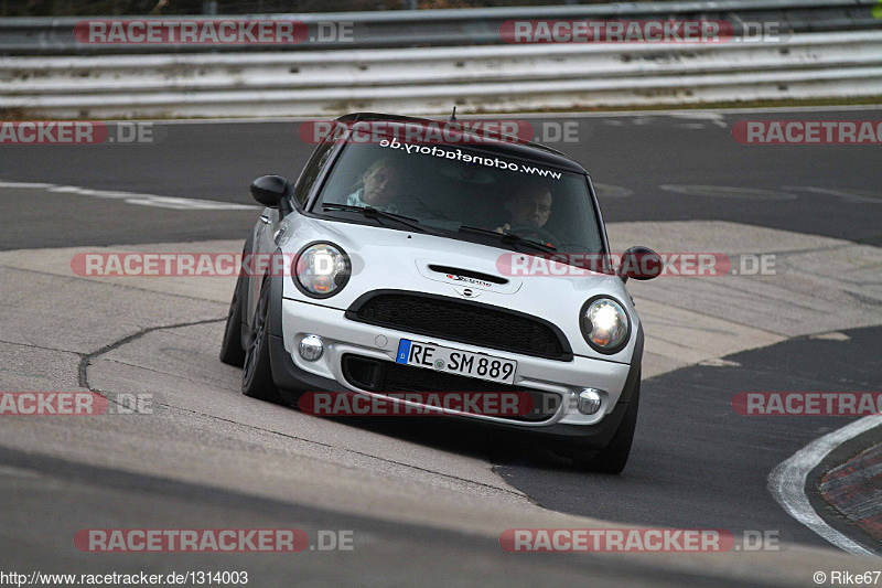 Bild #1314003 - Touristenfahrten Nürburgring Nordschleife 20.03.2016