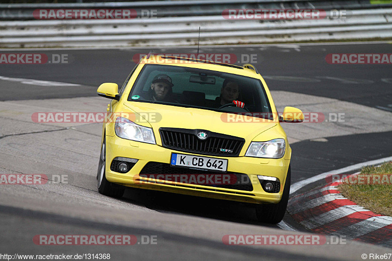 Bild #1314368 - Touristenfahrten Nürburgring Nordschleife 20.03.2016