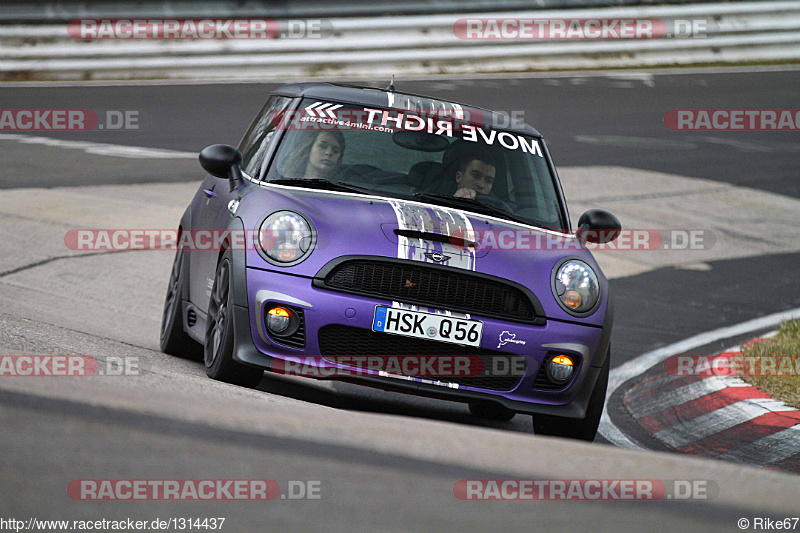 Bild #1314437 - Touristenfahrten Nürburgring Nordschleife 20.03.2016