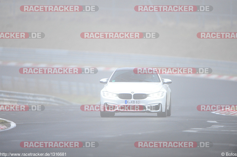 Bild #1316681 - Touristenfahrten Nürburgring Nordschleife 20.03.2016