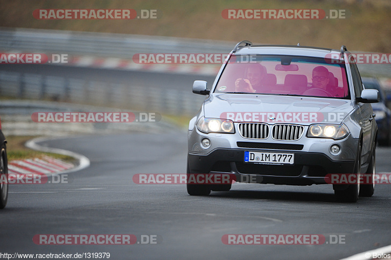 Bild #1319379 - Touristenfahrten Nürburgring Nordschleife 20.03.2016