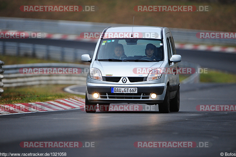 Bild #1321058 - Touristenfahrten Nürburgring Nordschleife 20.03.2016