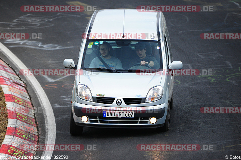 Bild #1322590 - Touristenfahrten Nürburgring Nordschleife 20.03.2016