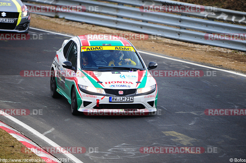 Bild #1322761 - Touristenfahrten Nürburgring Nordschleife 20.03.2016