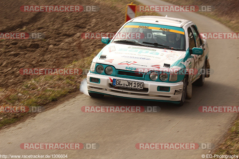 Bild #1306604 - Rallye Kempenich 2016