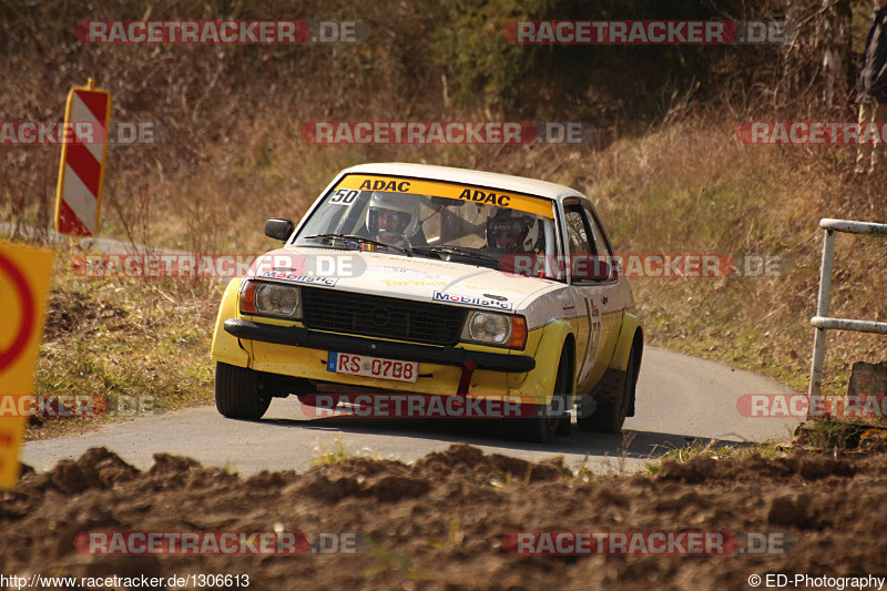 Bild #1306613 - Rallye Kempenich 2016