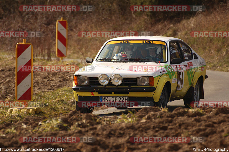 Bild #1306617 - Rallye Kempenich 2016