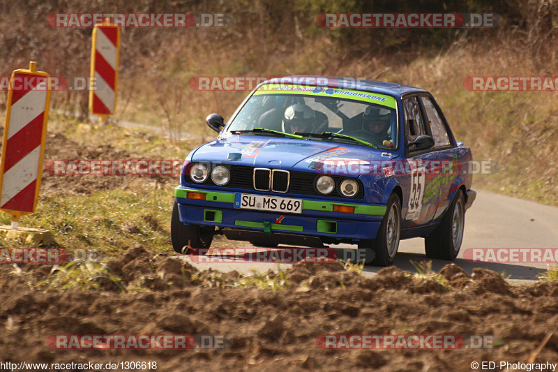 Bild #1306618 - Rallye Kempenich 2016