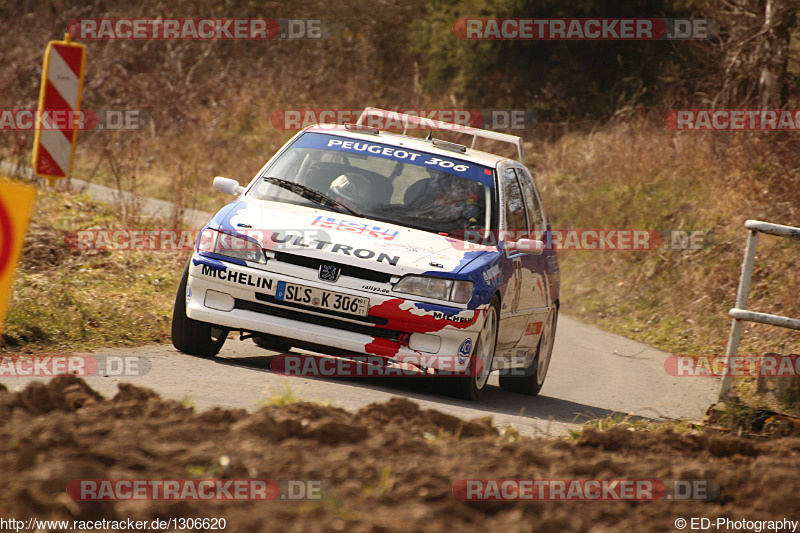 Bild #1306620 - Rallye Kempenich 2016