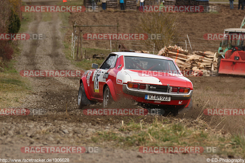 Bild #1306628 - Rallye Kempenich 2016