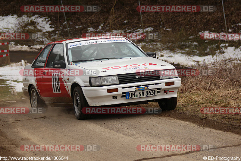 Bild #1306644 - Rallye Kempenich 2016