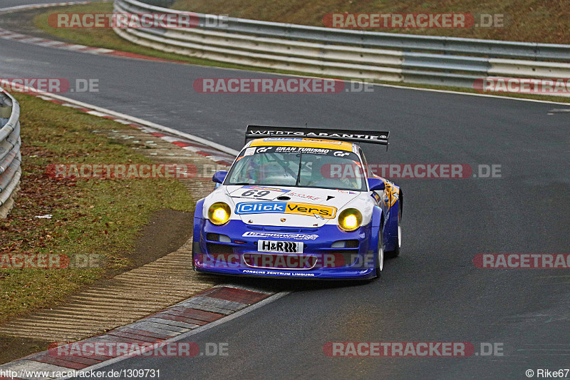 Bild #1309731 - Test- und Einstellfahrten VLN 19.03.2016