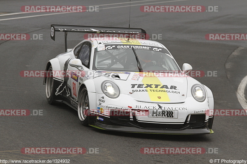 Bild #1324932 - Test- und Einstellfahrten VLN 19.03.2016