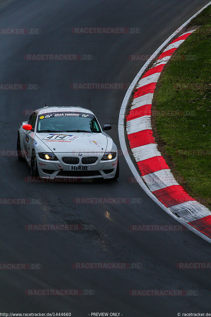 Bild #1444660 - VLN:  41. DMV 4-Stunden-Rennen