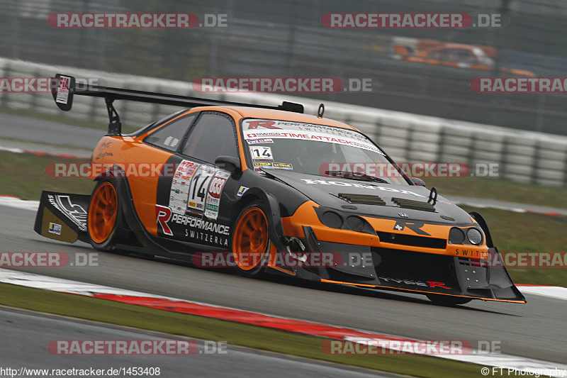 Bild #1453408 - Time Attack Germany 