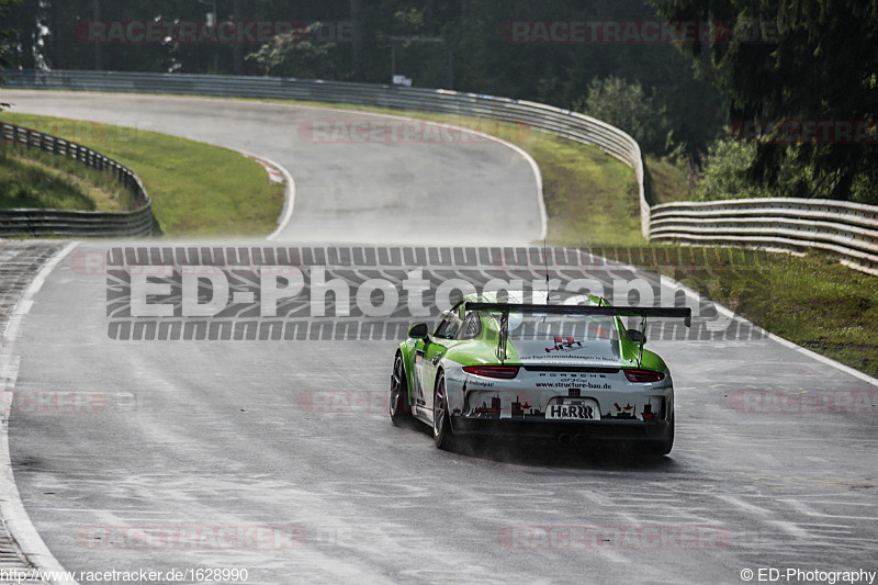 Bild #1628990 - VLN 4. Lauf: Training 24.06.2016