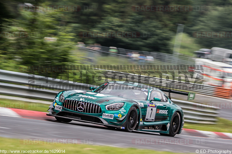 Bild #1629014 - VLN 4. Lauf: Training 24.06.2016