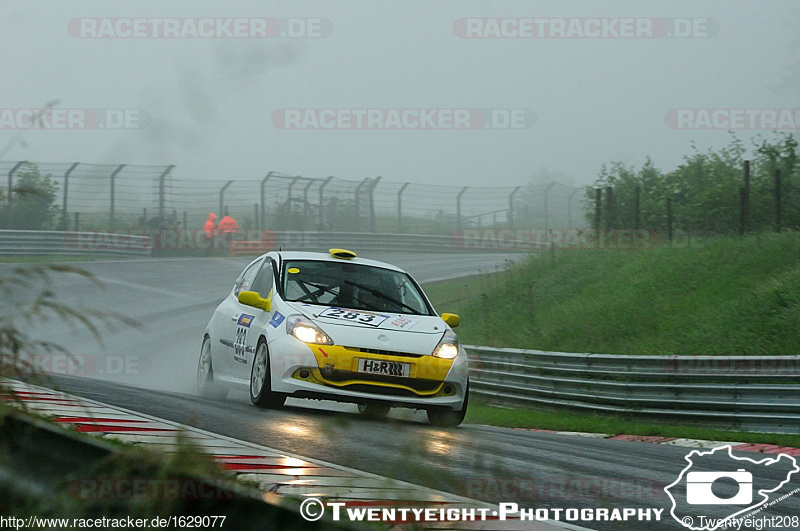 Bild #1629077 - VLN 4. Lauf: Rennen 25.06.2016