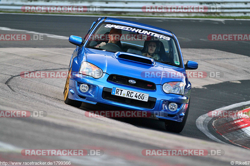 Bild #1799366 - Touristenfahrten Nürburgring Nordschleife 31.07.2016