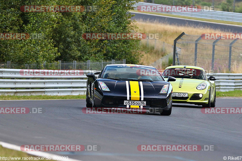 Bild #1800093 - Touristenfahrten Nürburgring Nordschleife 31.07.2016