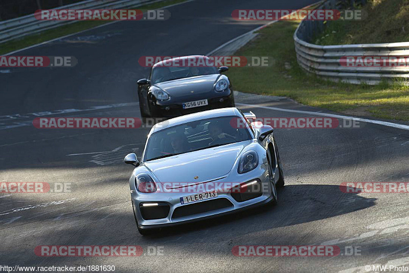 Bild #1881630 -  Touristenfahrten Nürburgring Nordschleife 20.08.2016